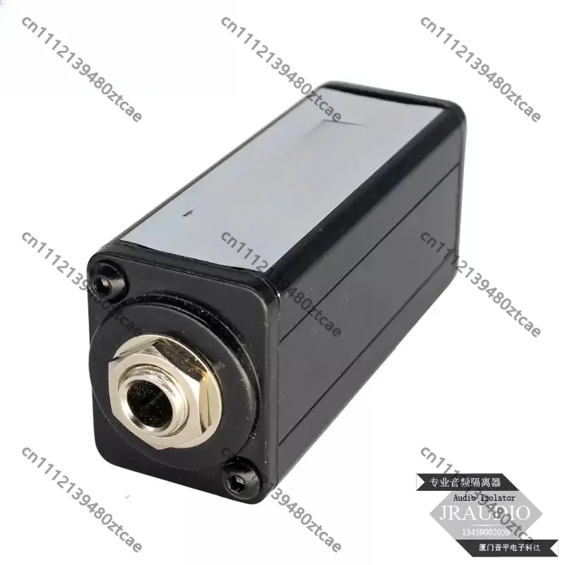 6.35mm Audio Ground Loop Filter Signal Isolator Eliminate Hum Noise Anti-interference For Stage And Vehicle Audio Equipment