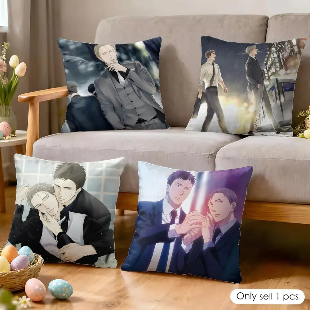 T-Twittering Birds N-Never Fly BL Cushion Cover Wrinkle-Resistant Short Plush Pillow Case Breathable Machine-Washable