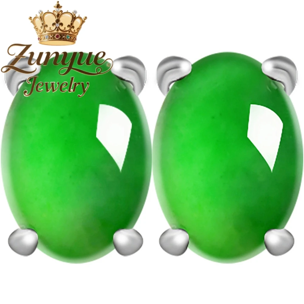 

Natural A-Grade Jadeite Oval Egg-Shaped Green Ear Stud Ice-Type Jade Simple Fashionable S925 Silver Inlaid Women's Earrings