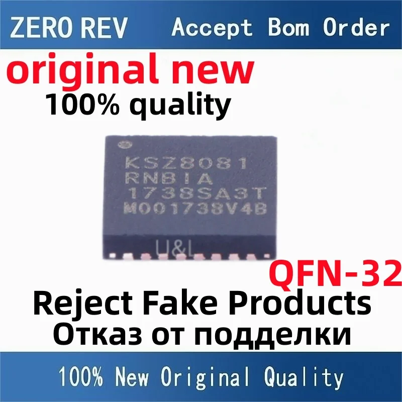 

2Pcs 100% New KSZ8081RNBIA-TR KSZ8081RNBCA-TR QFN-32 QFN32 Brand new original chips ic