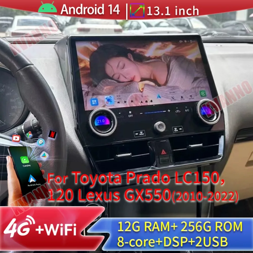 

Новый высокопроизводительный автомобильный большой экран 7870 для Toyota Prado LC150, 120 Lexus GX550 2010-2022, Android14, мультимедийный плеер Carplay
