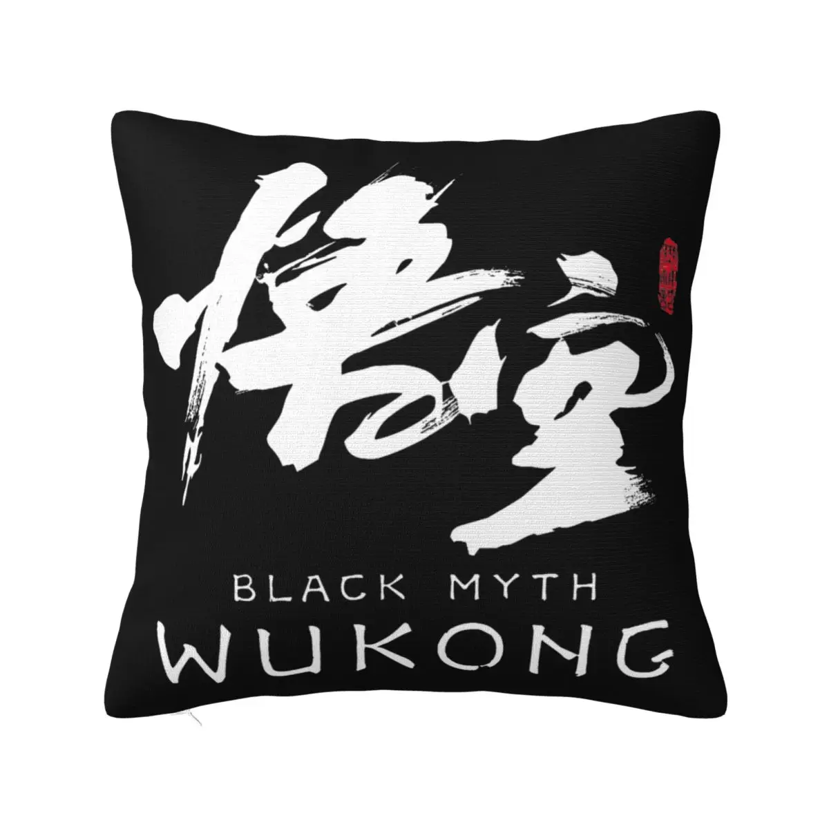 Black Myth Wukong Pillowcase Double-sided Printing Fabric Cushion Cover Decoration Monkey King Pillow Case Cover Seat Zipper