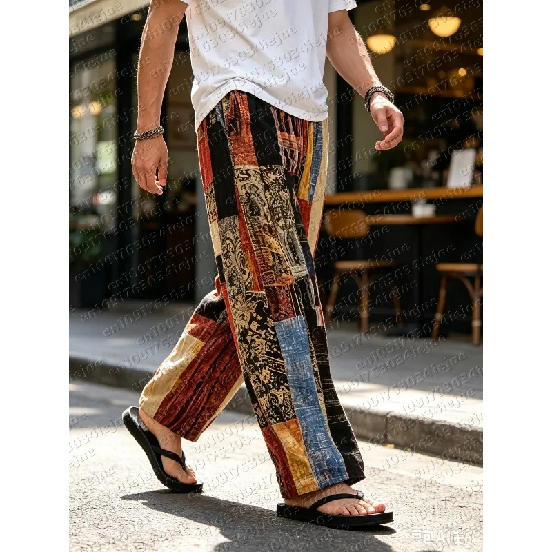 Men'S Kid Color-Blocked Patchwork Long Pants | Mid Waist Drawstring, Regular Fit, Casual Style for Weekend and Festive Occasions