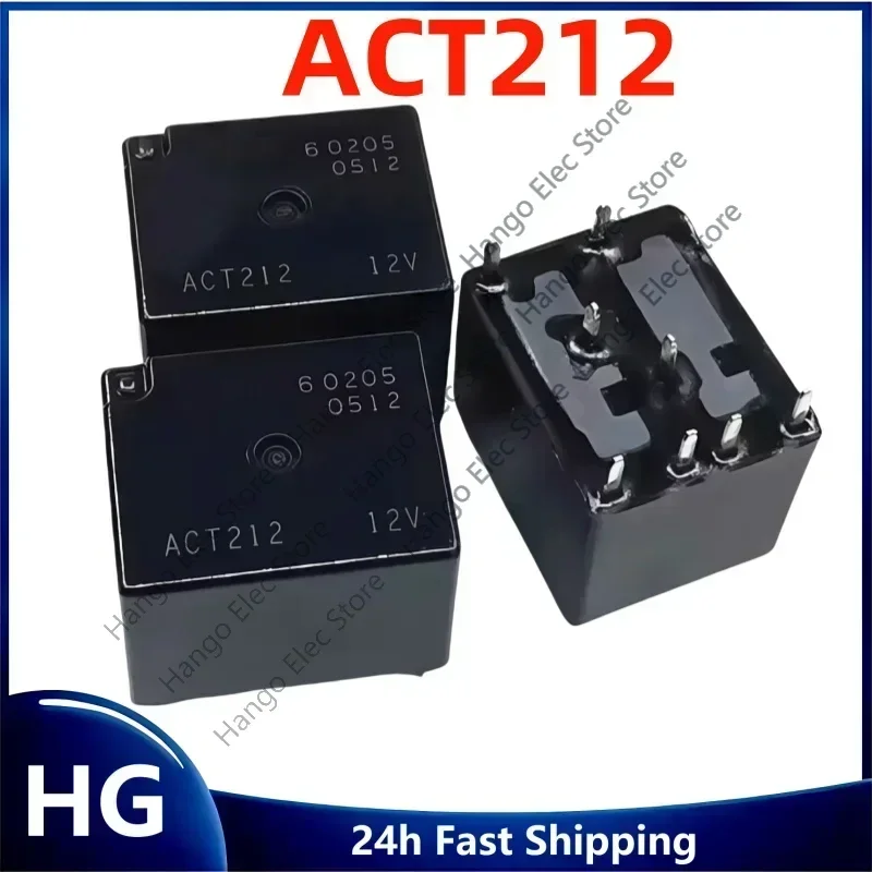 5PCS Original brand new  act212 12v 8-pin actp212 relais für bmw zotye handbremse modul automotive relais
