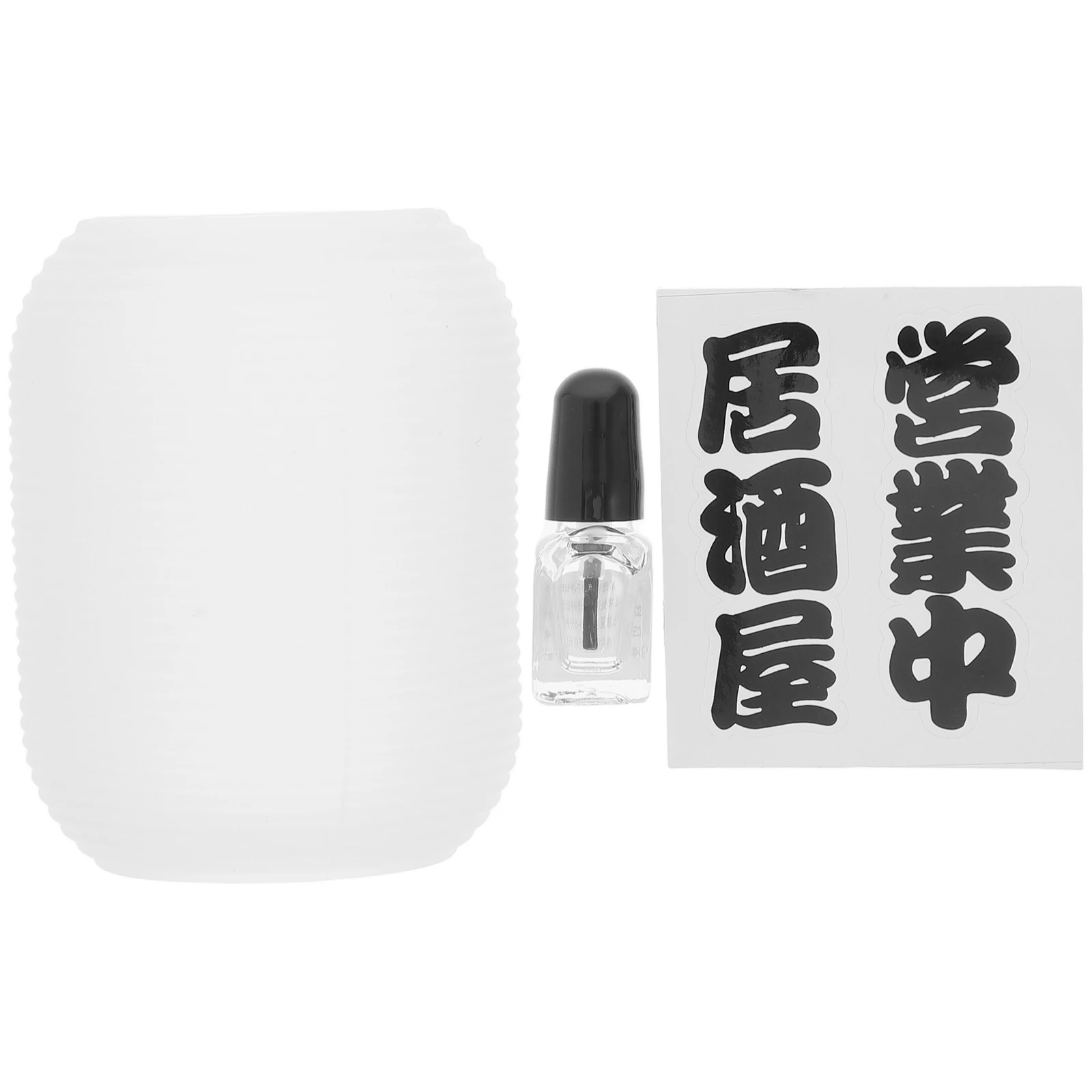 

1Set Retro Japanese Camping Lampshade Softens Light Compatible with Goalzero Lights for Backpacking Emergency Tent Lamp Shade