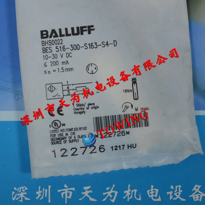 New Original BES 516-300-S163-S4-D Balluff Inductive Proximity Switch