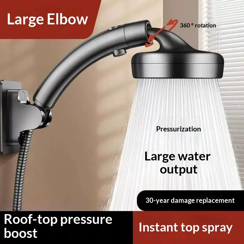 Multi-color Handheld Bath Sprayer 360 Rotation Curved Elbow Instant Water Cut Large Rain Panel Powerful Pressure Shower Head
