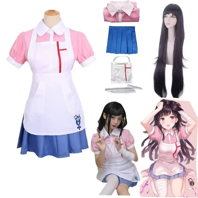 

Mikan Tsumiki Cosplay Costume Anime Danganronpa Women Dress Maid Uniform Full Set Halloween Long Wig Carnival Clothes