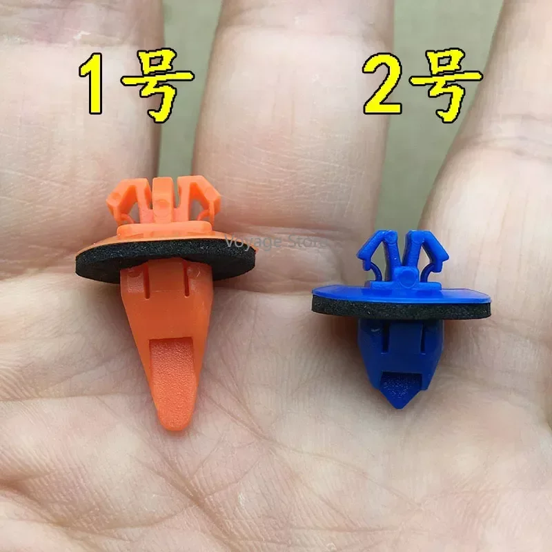 

Для Toyota RAV4 RongFang задняя дверь багажника защита багажника нижняя кромка фиксированные пластиковые зажимы зажимы 326258