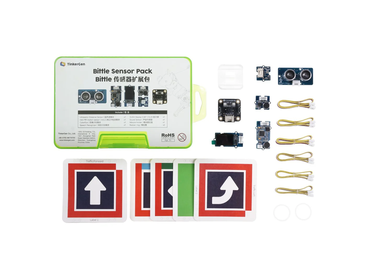 Le pack d'extension de capteurs Bittle permet au robot chien Bittle de reconnaître visuellement, de reconnaître les voix, de ressentir son environnement et de développer d'autres capacités.