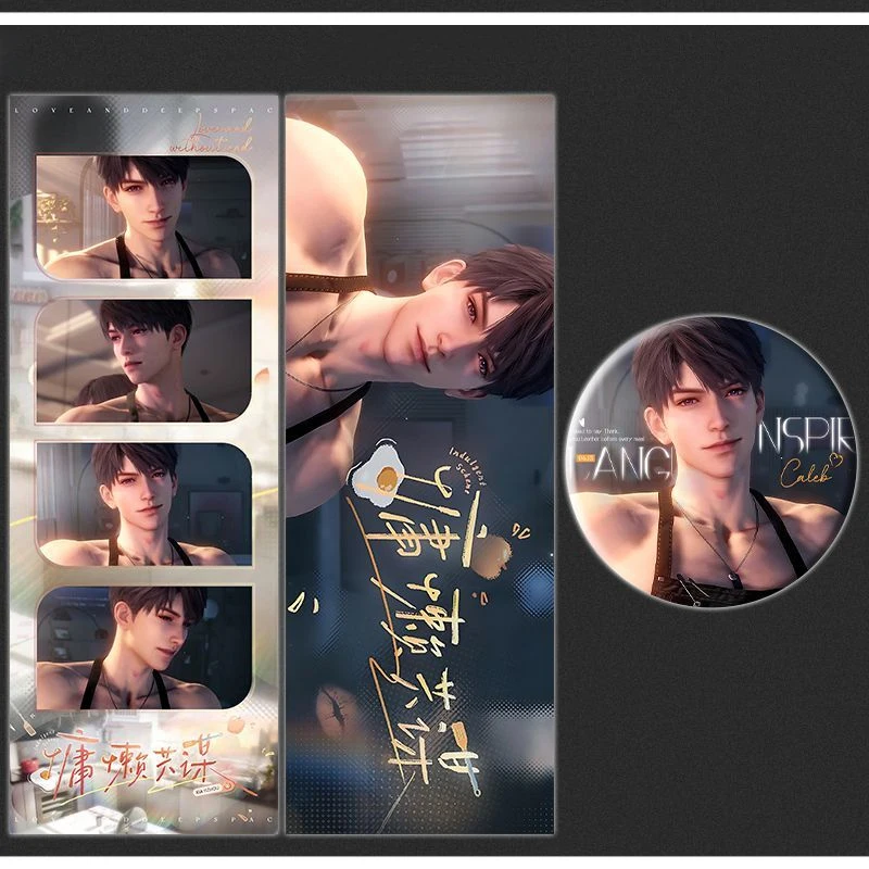 

Игра Love And Deepspace Caleb, брошь для косплея, двусторонняя лазерная карта, жесть, значок, булавки для лацканов, аксессуары, украшение, орнамент, реквизит