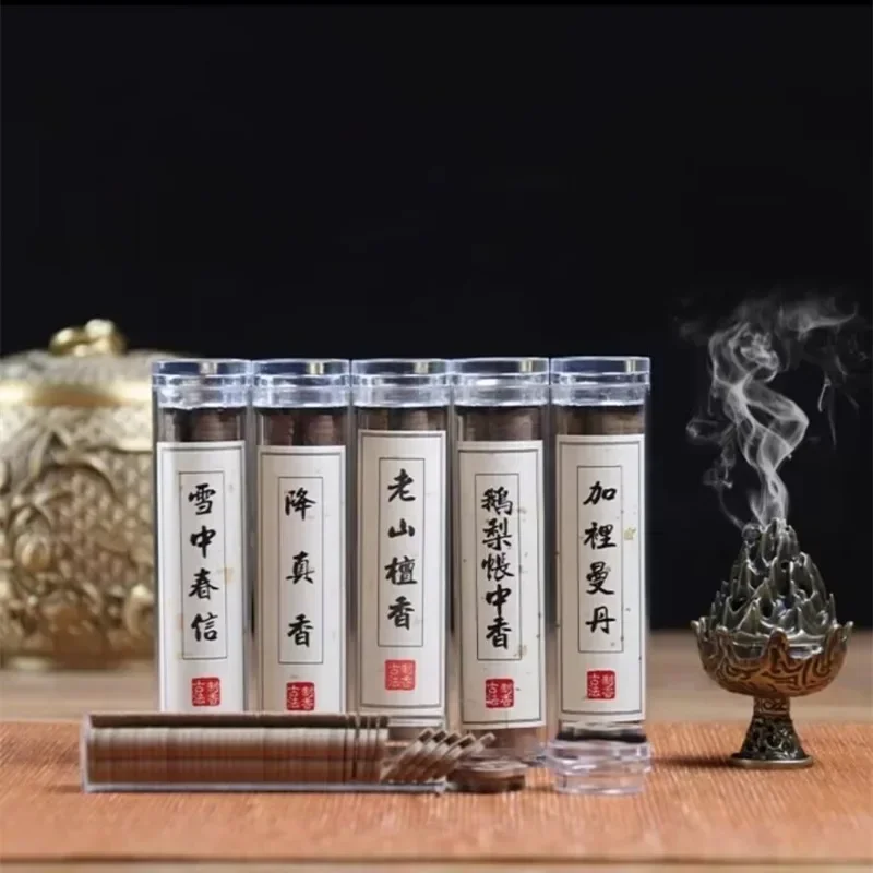 

42pcs/box Auspicious Clouds Pan Incense Natural Sandalwood Agarwood Indoor Smell Burning Home Decor Soothes and Purifies The Air