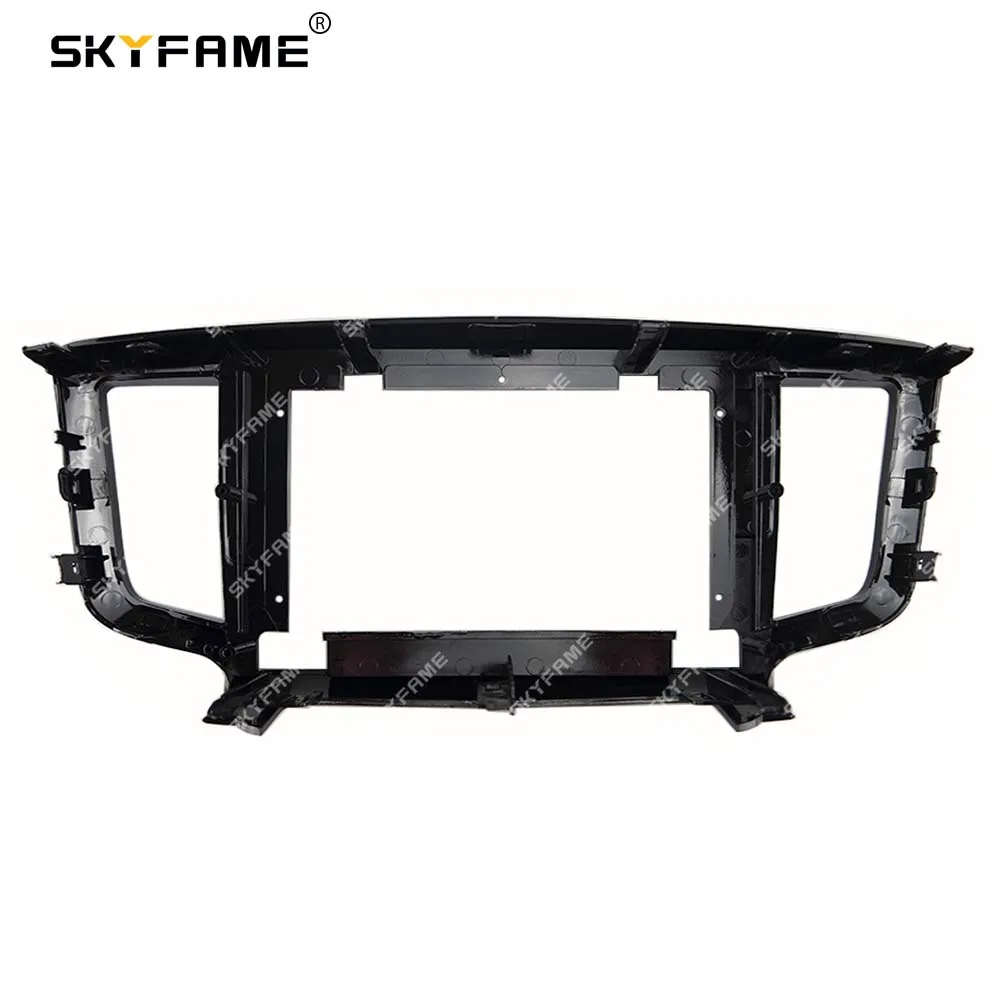 SKYFAME Car Frame Fascia Adapter Android Radio Dash Fitting Panel Kit For Honda Odyssey