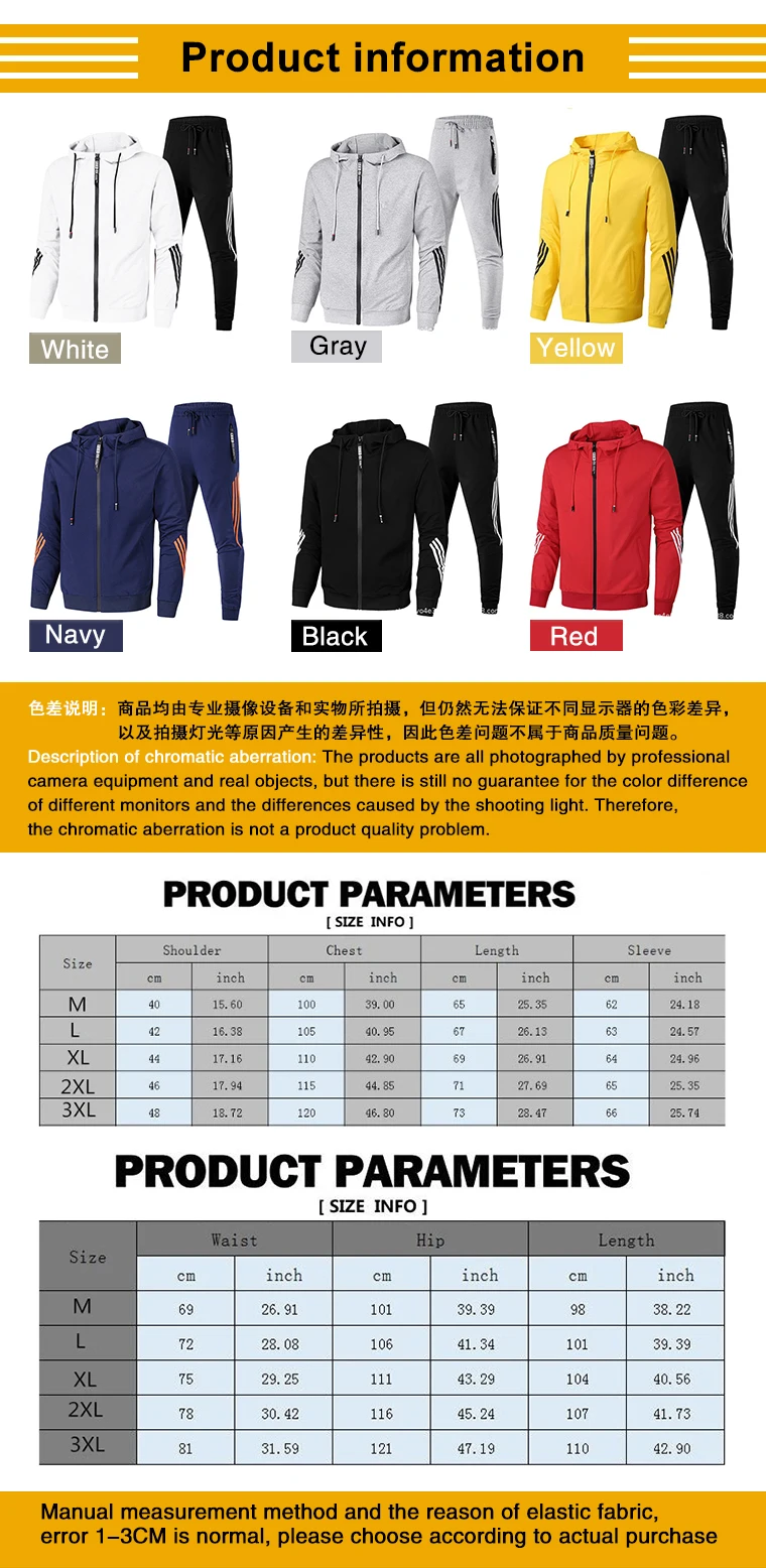 2-piece restricted jacket Jaguar logo printed men\'s car sports hoodie+pullover gym jogging suit sweater and pants 2024