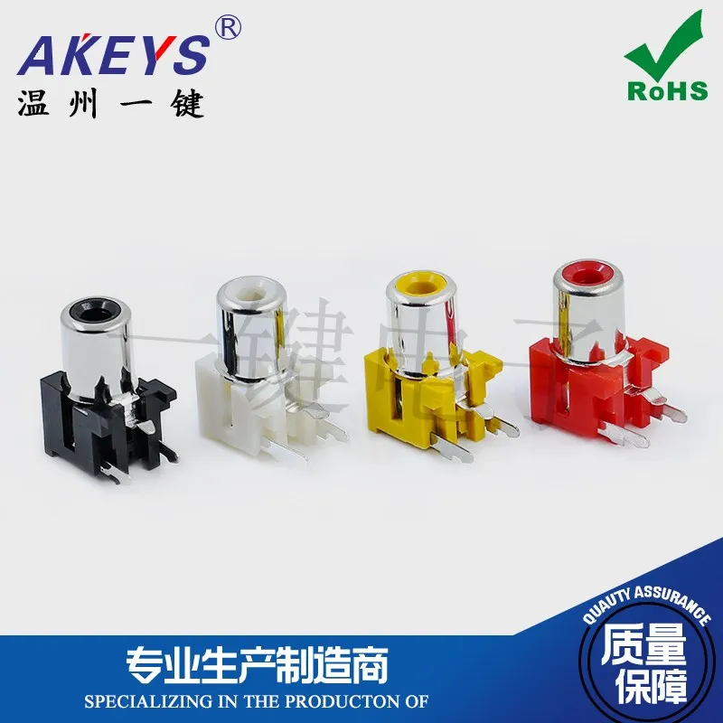 AV Core Socket 3-Pin RCA Seat Single Hole PCB Welding Audio Video USB Lotus Holder AV1-8.4-5A