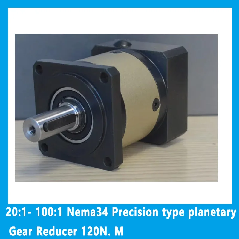 20:1- 100:1 Nema34 Precision type planetary Gear Reducer 120N. M  for Nema 34 Stepper motor