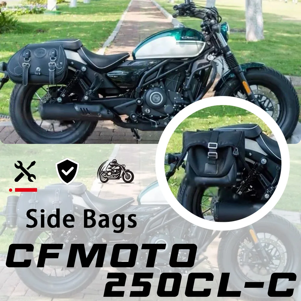 

For CFMOTO 250CLC leather bag cloth bag waterproof side box CF 250 clc CLC 250