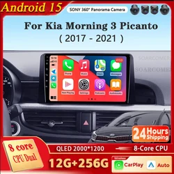 Android 15 Carplay Auto 2K Screen Car Radio Multimedia Video Player For Kia Morning 3 Picanto 2017- 2021 2 din Autoradio Stereo