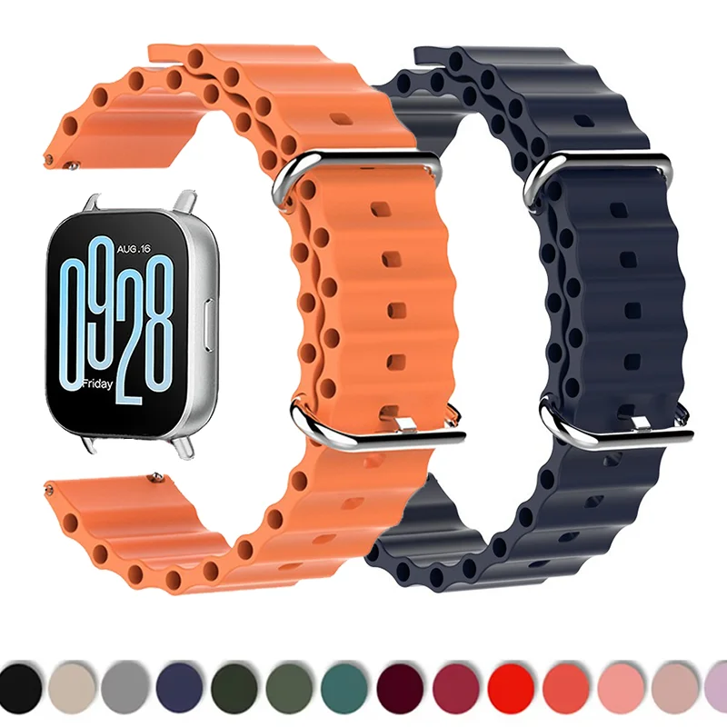 Ocean Silicone Stra… - image