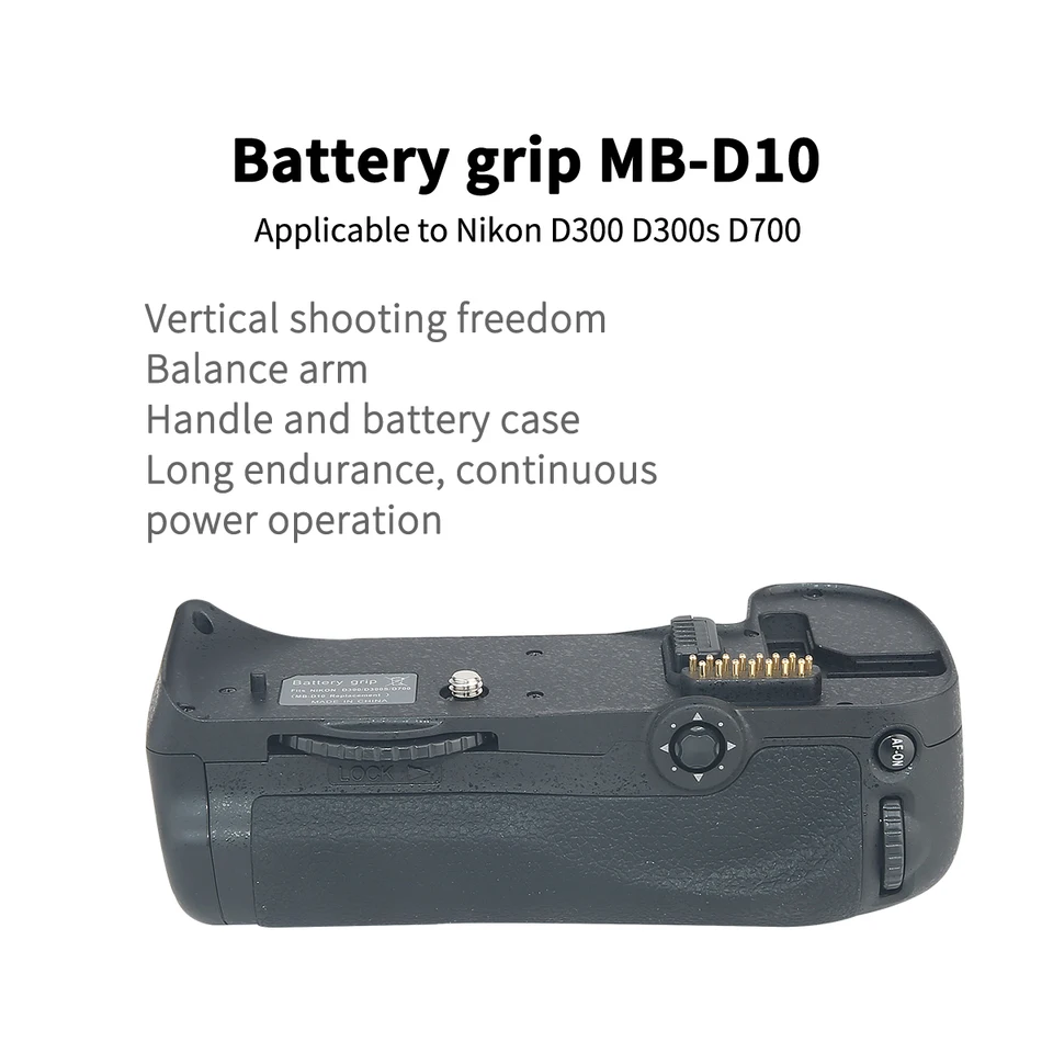 MB-D10 Vertical Battery Grip Multi-Power Battery Pack for Nikon