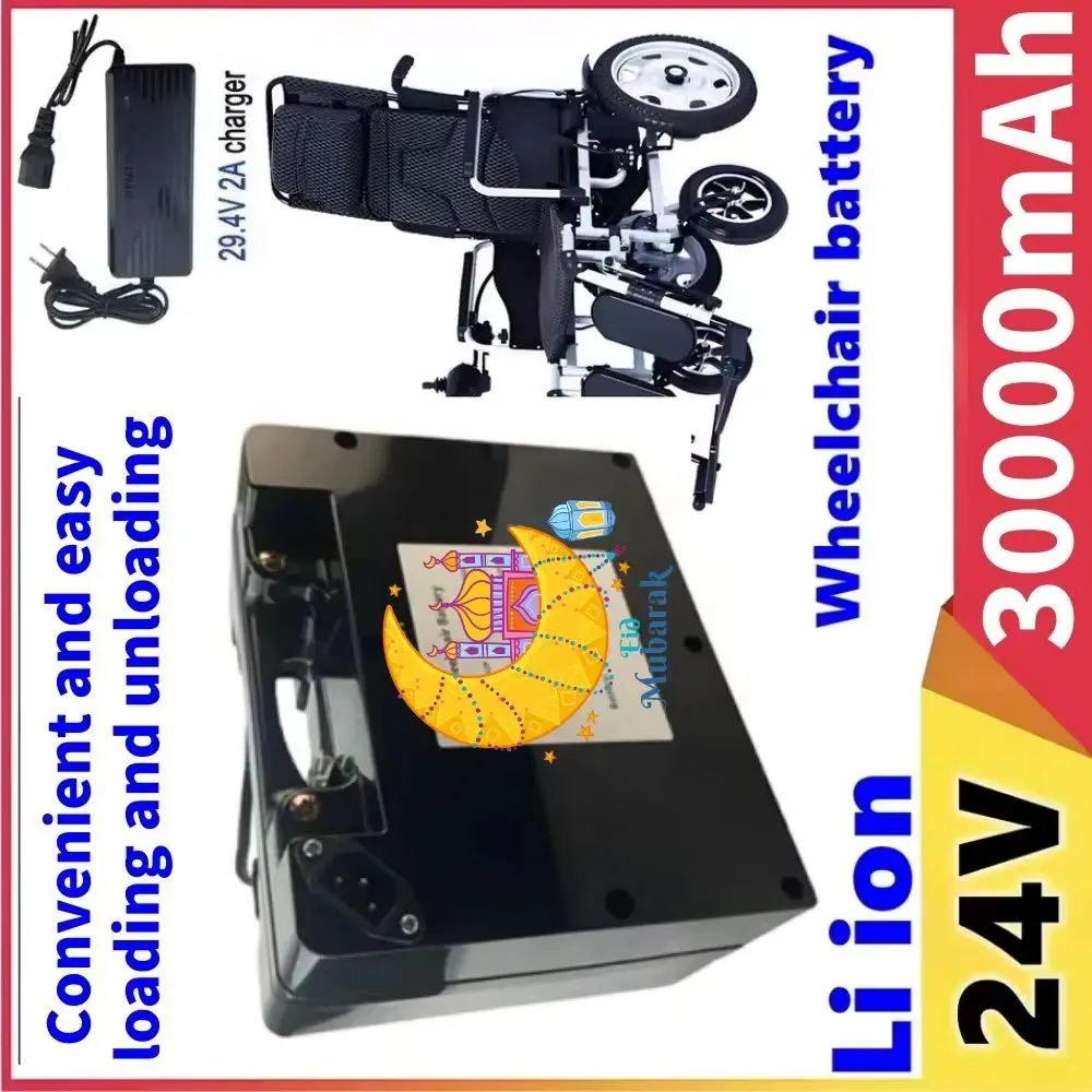 

24V 30000mAh 18650 Lithium Li-ion Battery Pack 29.4V 30Ah for Electric Wheelchair 7S12P Configuration 100% New