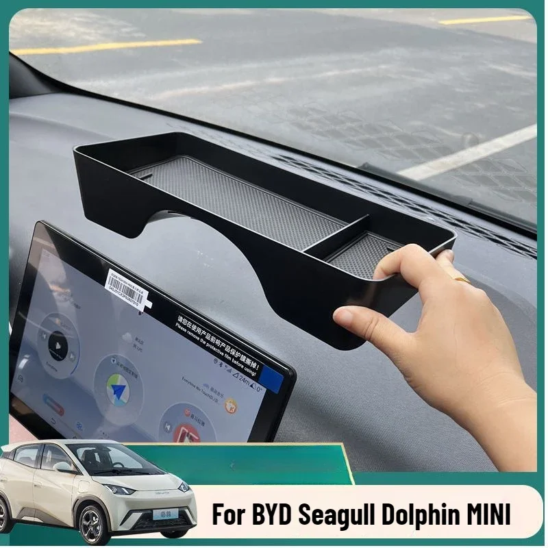 For BYD Seagull Dolphin MINI 2025 2024 Central Control Screen Rear Storage Box Car Interior Accessories Dashboard Storage Tray