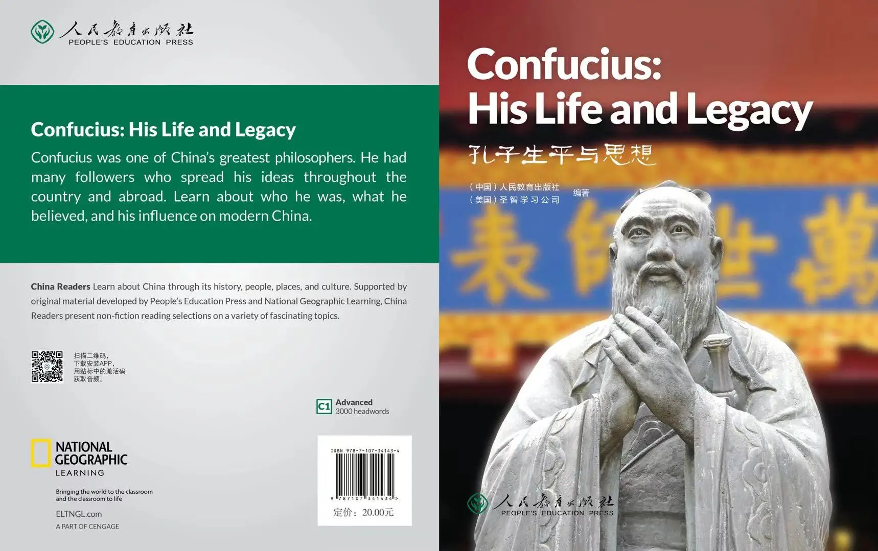 

Confucius: His Life and Legacy