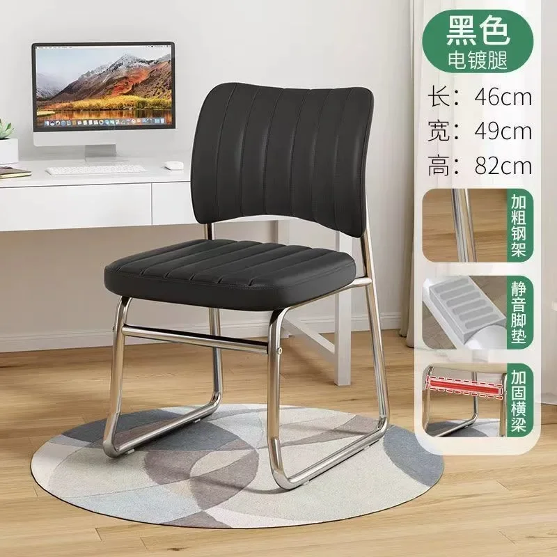 AOLIVIYA Computer Chair Home Comfort Sedentary Dormitory Chair Study Table Chair Ergonomic Bedroom Backrest Test