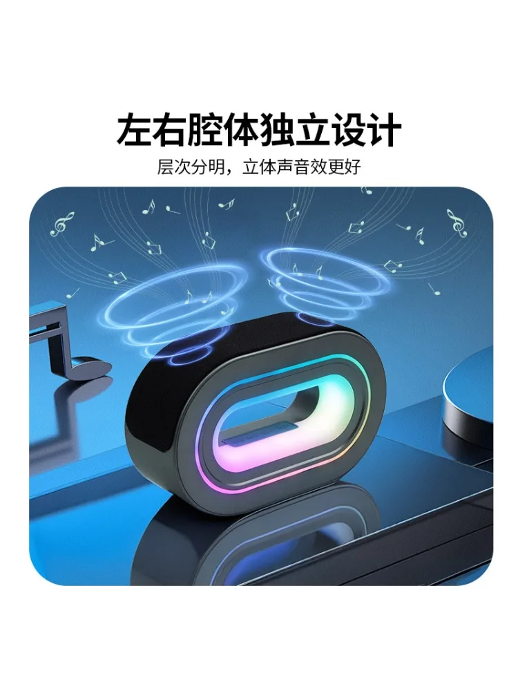 Smart Wireless Bluetooth Car Outdoor Gathering Subwoofer Audio A23 Multifunctional Speaker