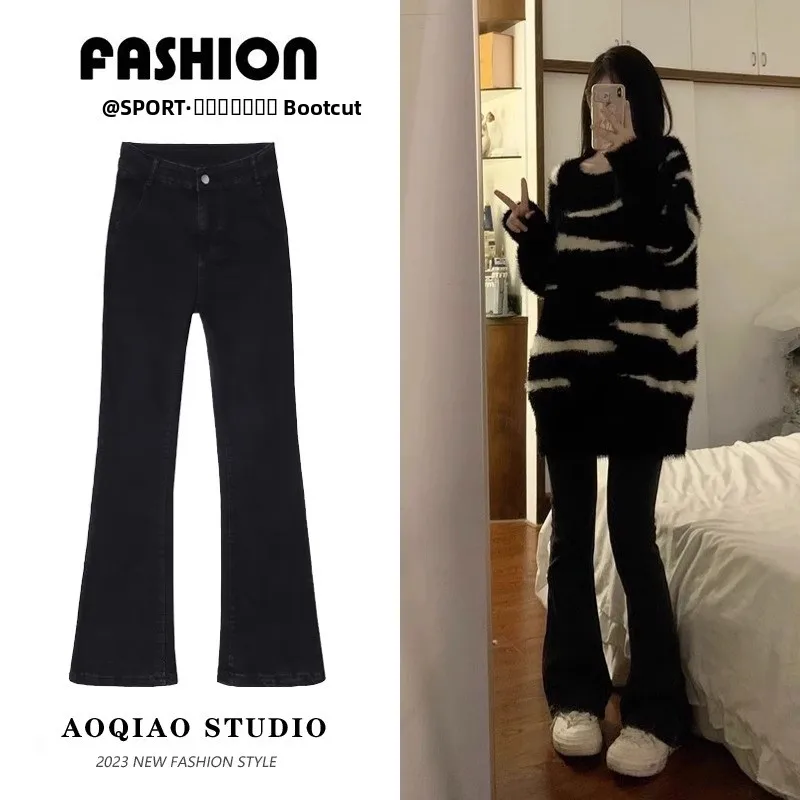 

Джинсы-колокольчики с высокой талией, женские эластичные брюки больших размеров для похудения до щиколотки, расклешенные ноги, джинсовые брюки