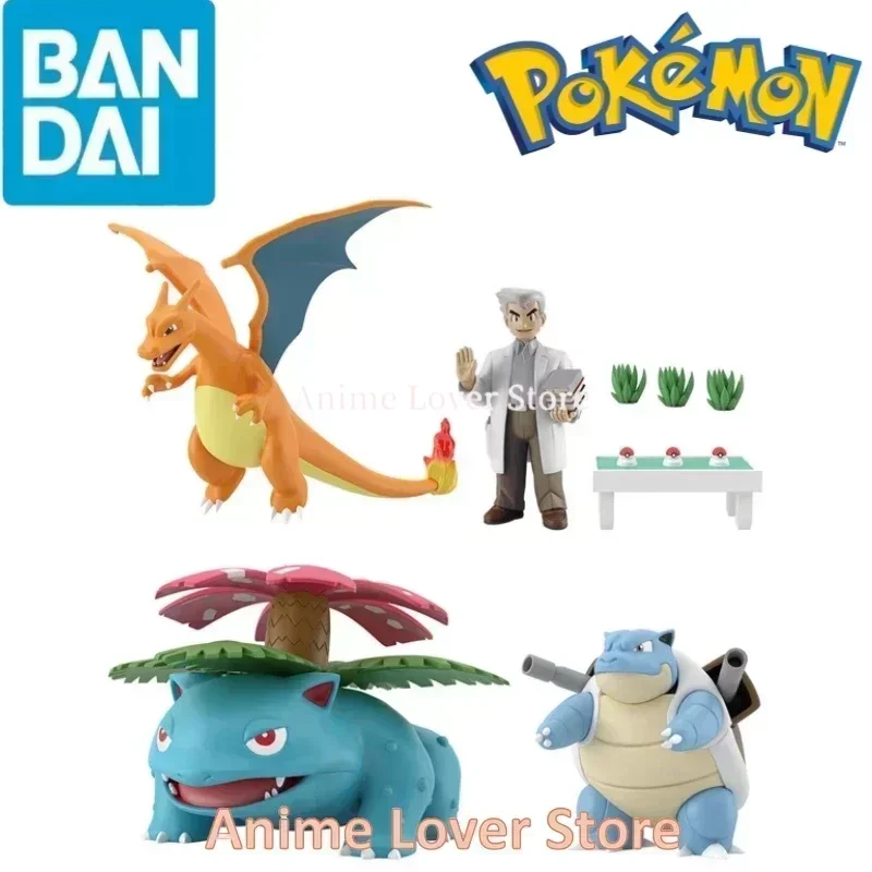 Bandai Original POKEMON Scale World Kanto Region Samuel•Oak Charizard Blastoise Venusaur Anime Figures Toys for Kids Gift