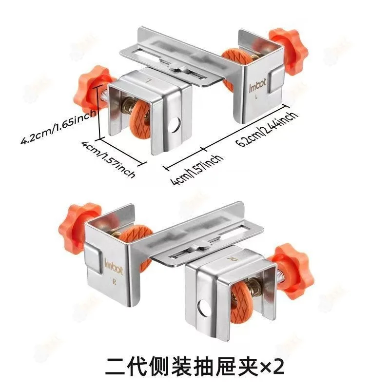 Drawer Panel Holder Quick Positioning Tool