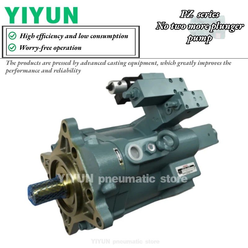 PZ-5B-130 PZ-6B-180…