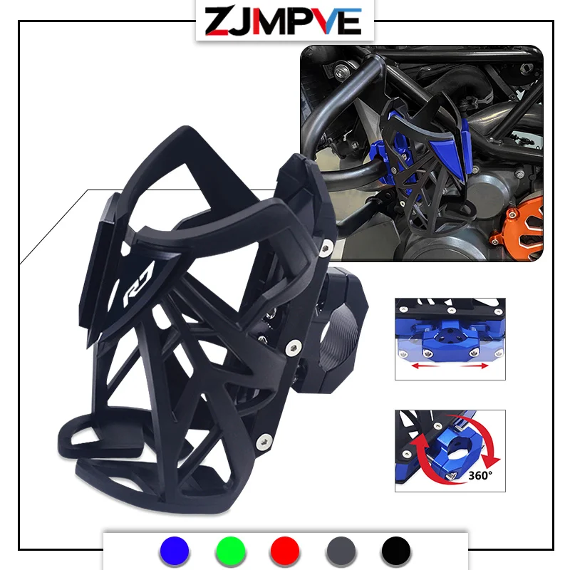 NEW For YZF R6 R6S R7 R25 r6 r7 r25 Motorcycle Beverage Water Bottle Cup Holder Drink Coffee Holders Stand Mount Universal Parts