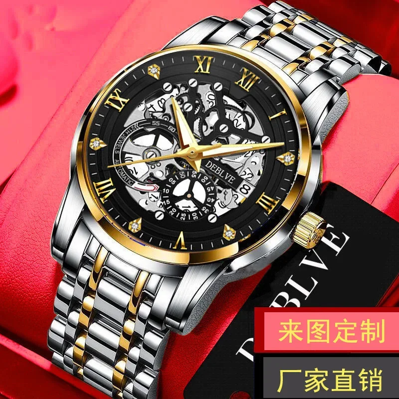 New Casual Sport Men\'s Watches Stainless Steel Band Wristwatch Big Dial Quartz Clock with Pointers for Men Relogio Masculino