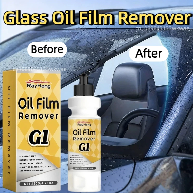 120g Car Window Anti Fog Spray Liquid Paint Care Polishe Rainproof Anti-Fog Agent Water Car Care Windshield Glass Auto Accessory