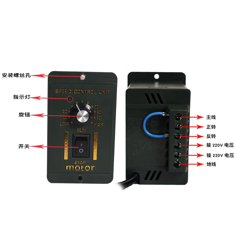 US-52 6W-400W AC Motor 220V Controller Speed Pinpoint Regulator Forward Backward 50Hz 60Hz Mini Motors Control Wholesale