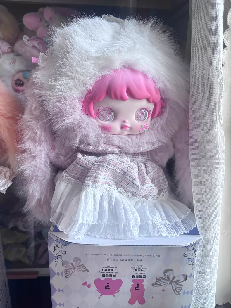 New Micoco 600% Lolita Dream Vinyl Plush Blind Box Cute Figure
