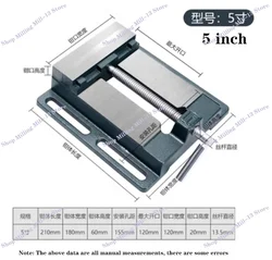 High Quality 5 Inch Drill Press Vise Milling Drilling Clamp Machine Vise Tool Workshop Tool Machine Tools Accessories 1PC