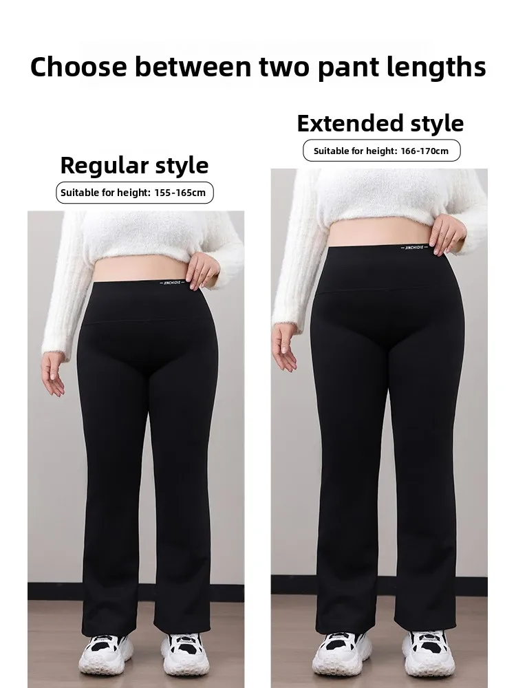 High Waist Fce Lined Yoga Pants Fitn arkskin Pants Women's Outerwear Large Size Base Layer Pants Modal Material