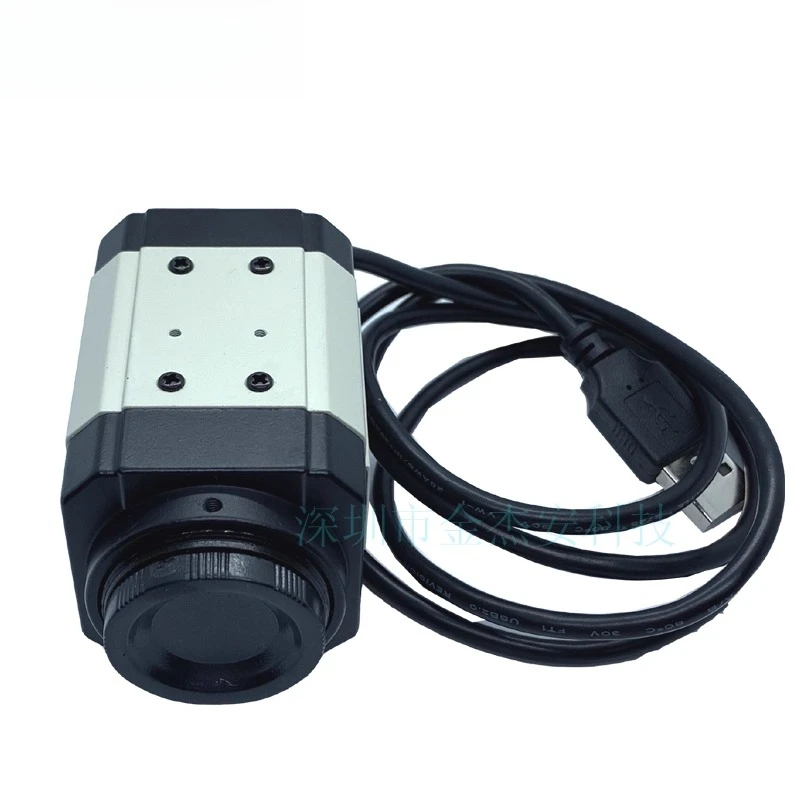 

Industrial camera drive-free usb high definition microscope, machine computer recognition