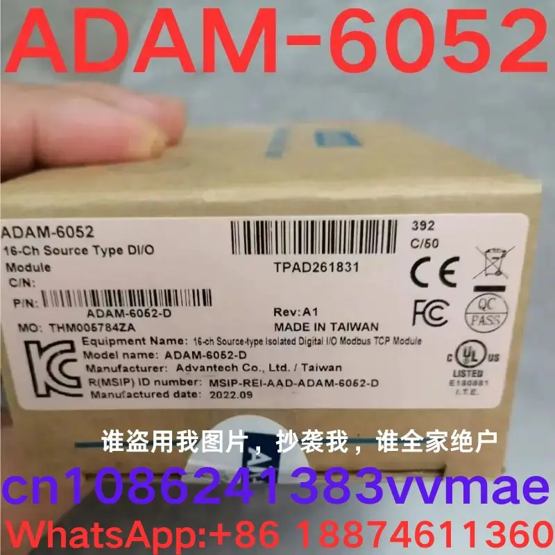 brand-new, Communication conversion module ADAM-6052