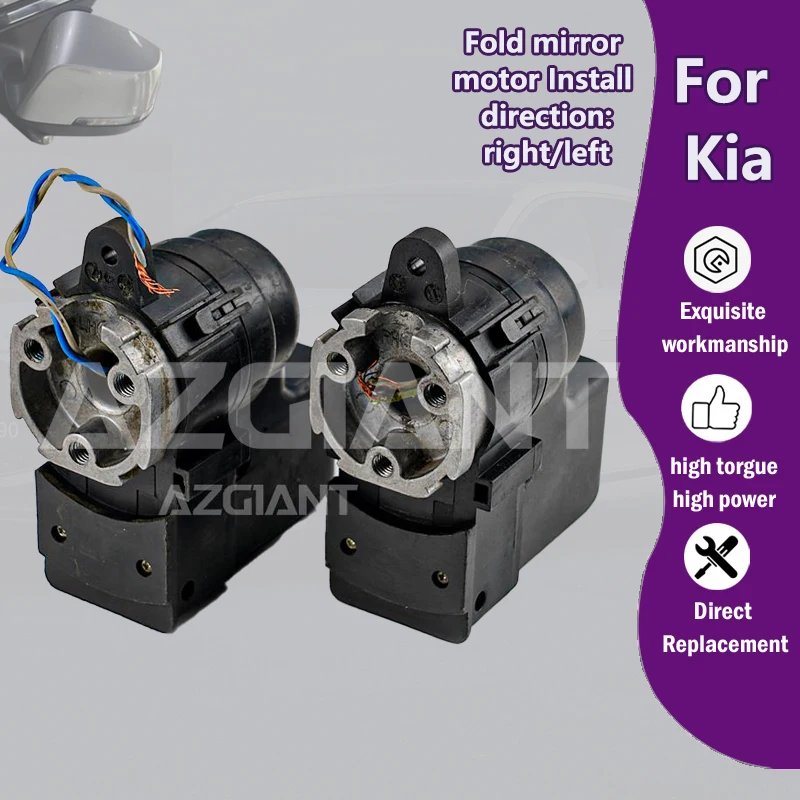 

AZGIANT For Kia Sorento Sportage Rio JB Pride Car Exterior Auxiliary power folding mirror R L motor module original accessories