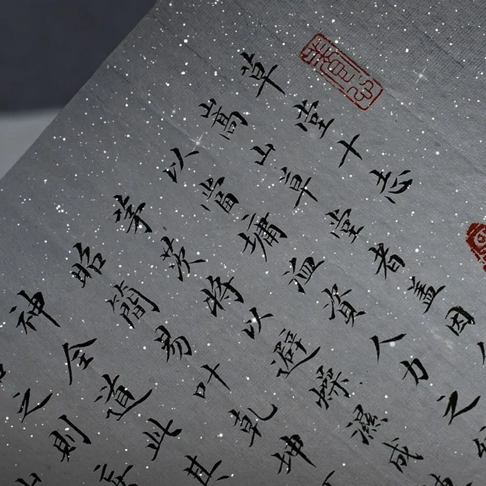 

White Translucent Cicada Wing Paper Long Roll Extra Thin Mica Ripe Xuan Paper Ancient Style Calligraphy Practice