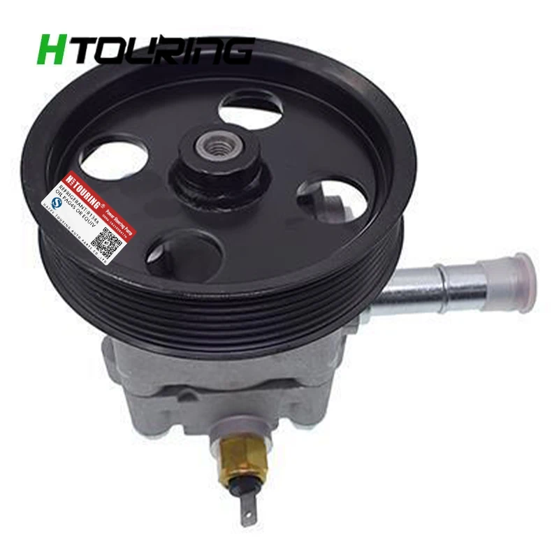 New Power Steering Pump ASSY Oil Pump Hydraulic Pump For Mitsubishi L200 KB9T MR995026