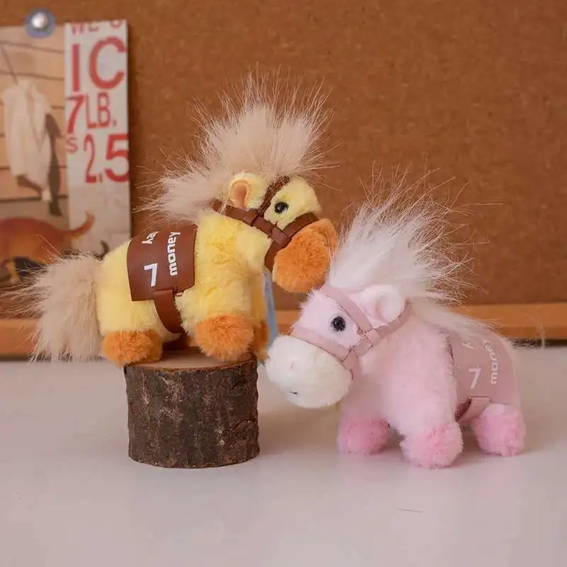 ใหม่ Happy Little Horse ตุ๊กตาของเล่นตุ๊กตามินิการ์ตูนที่มีสีสันอานม้าจี้ Cuddly พวงกุญแจกระเป๋าตกแต่งเด็กตลกของขวัญ