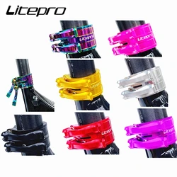 Litepro Seat Tube Clamp Double-Layer Adjustment Buckle Titanium Shaft Quick Release Seat Tube Clamp 34.9mm Rod Clip For birdy Bi