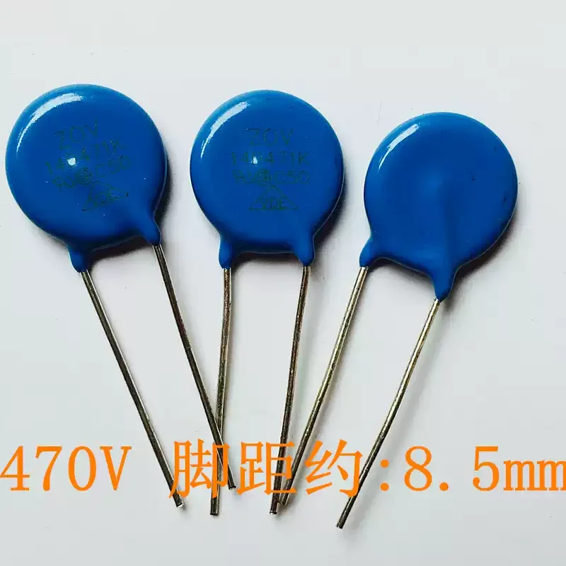 5-100pcs ZOV 14D471 varistor 14D471K 470V diameter 14mm, foot distance approximately 8.5mm