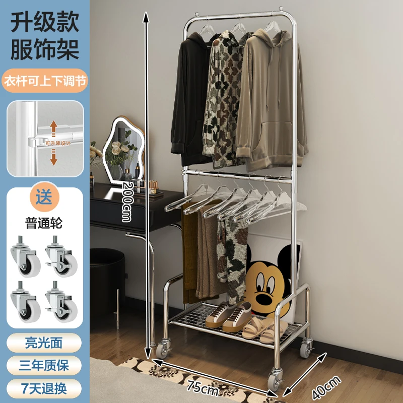 

Double-decker clothing store display rack mobile floor hanger trouser rack two-in-one men's and women's clothing store