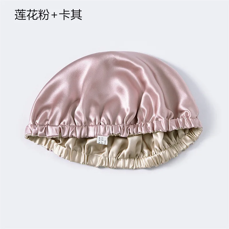 Winsleter,Women's Hair Care Cap 100% Natural Real Silk Adjusting Double Layered Sleeping Hats,Stretchy Band Hair Wrap A41238QC